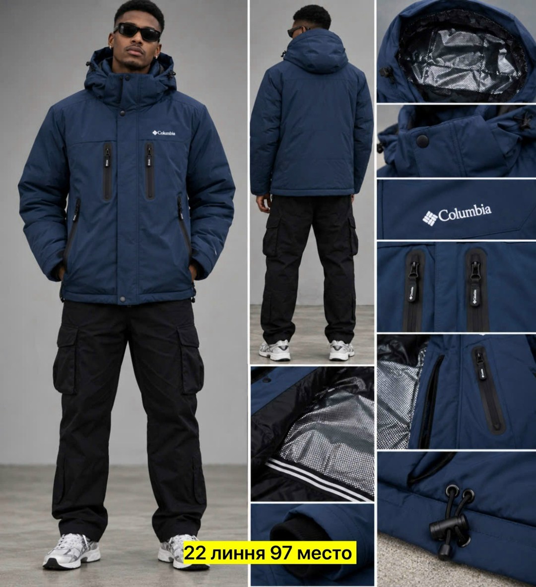костюм зимний columbia,мужской зимний горнолыжный костюм columbia,горнолыжный костюм мужской зимний темно-серого цвета 6309tc,горнолыжный костюм columbia,костюм зимний мужской