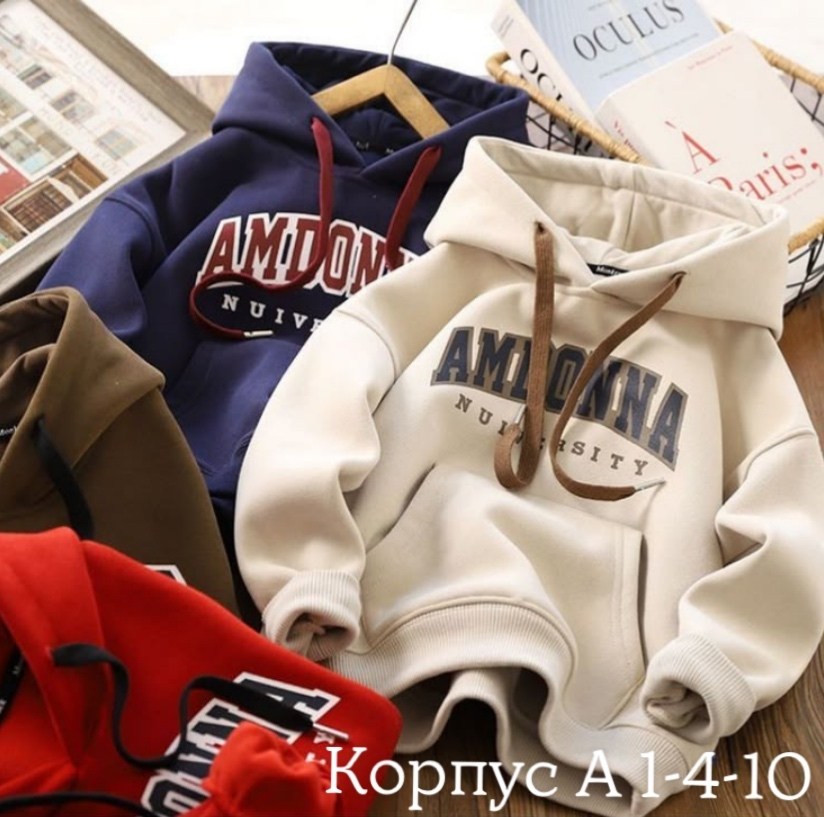 толстовка с капюшоном для мальчика,детская толстовка с капюшоном,толстовка для мальчиков детская,модная толстовка,толстовка с капюшоном