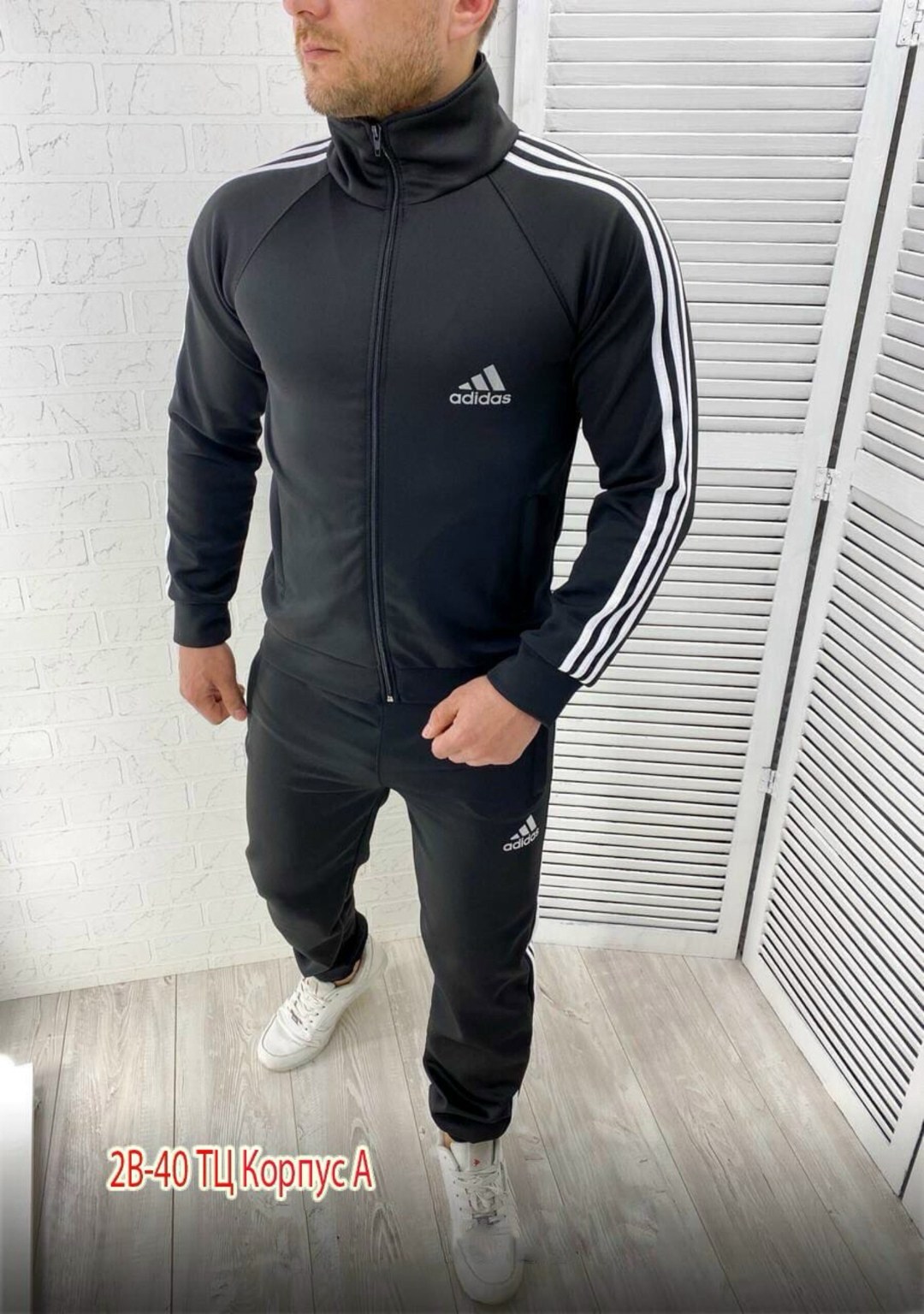 adidas спортивный костюм мужской черный 2026,мужской спортивный костюм adidas,мужской спортивный костюм adidas черный,спортивный костюм адидас терекс мужской,мужской спортивный костюм