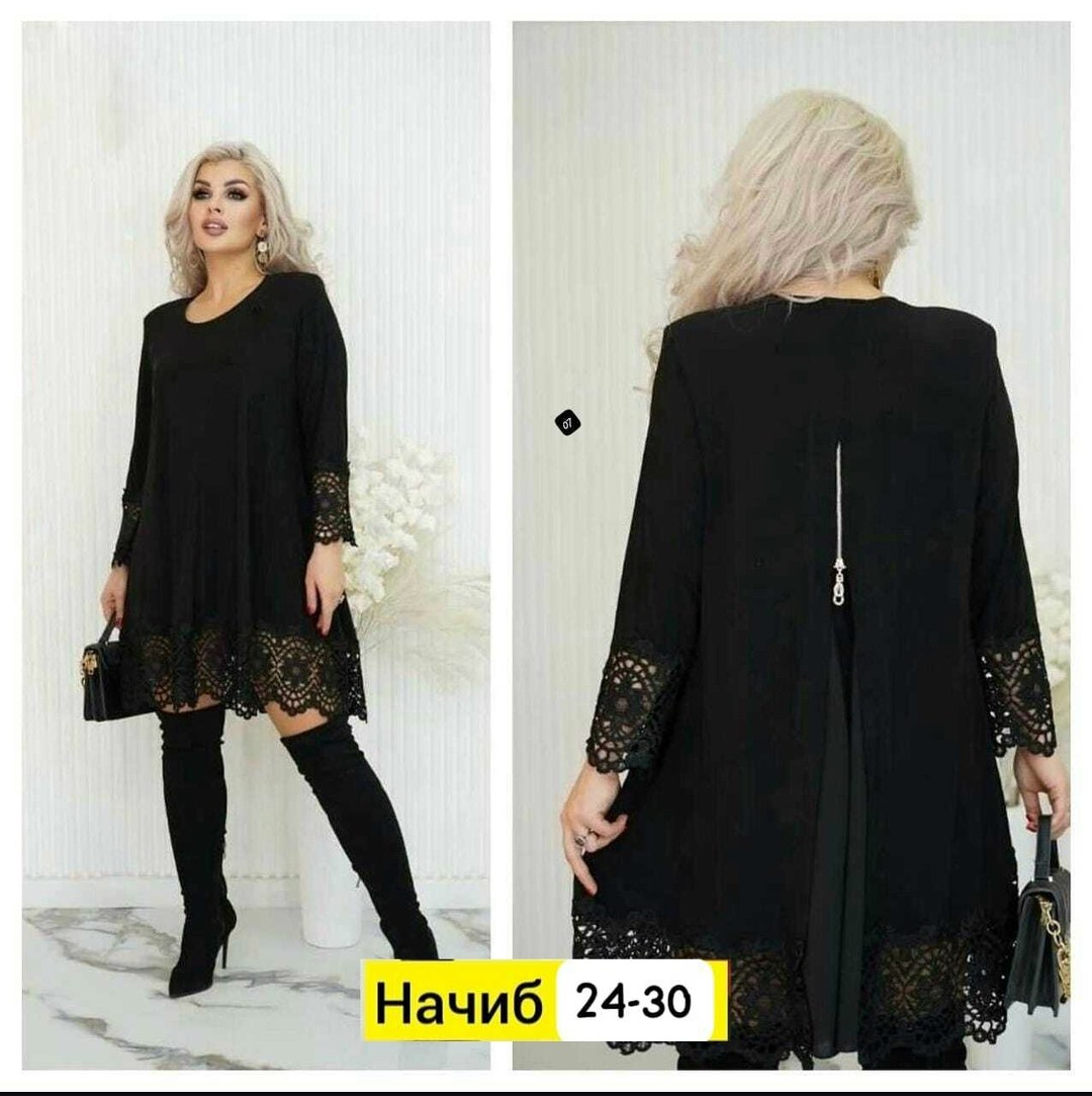 туника нарядная большие размеры lirus fashion 193037711,туника кружевная нарядная,туника больших размеров нарядная,туника нарядная большие размеры lirus fashion,туника больших размеров нарядная donat