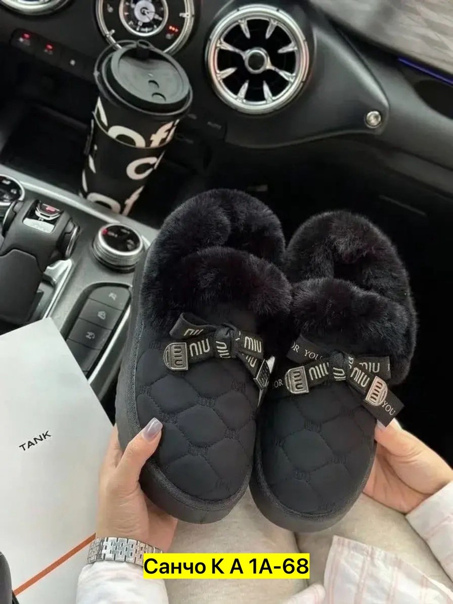 угги женские,,женские зимние угги,угги,женская