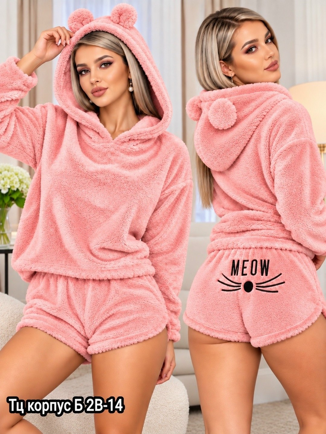 пижама женская с шортами теплая домашняя плюшевая n&d underwear,пижама с капюшоном,плюшевая пижама женская с шортами,пижама женская,теплая пижама