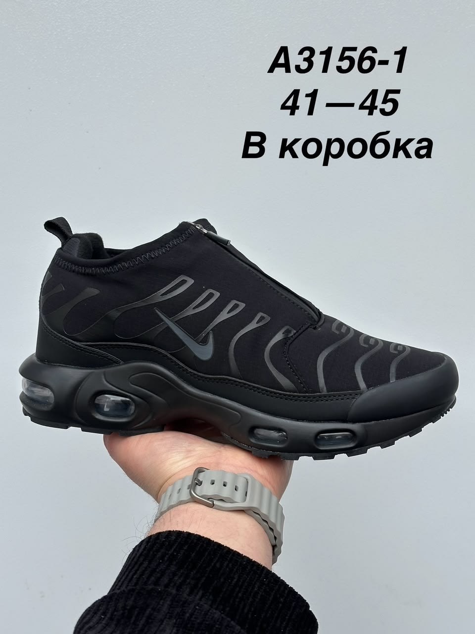 кроссовки nike air max plus tn,кроссовки nike air max plus,nike air max plus tn,кроссовки,nike air max plus