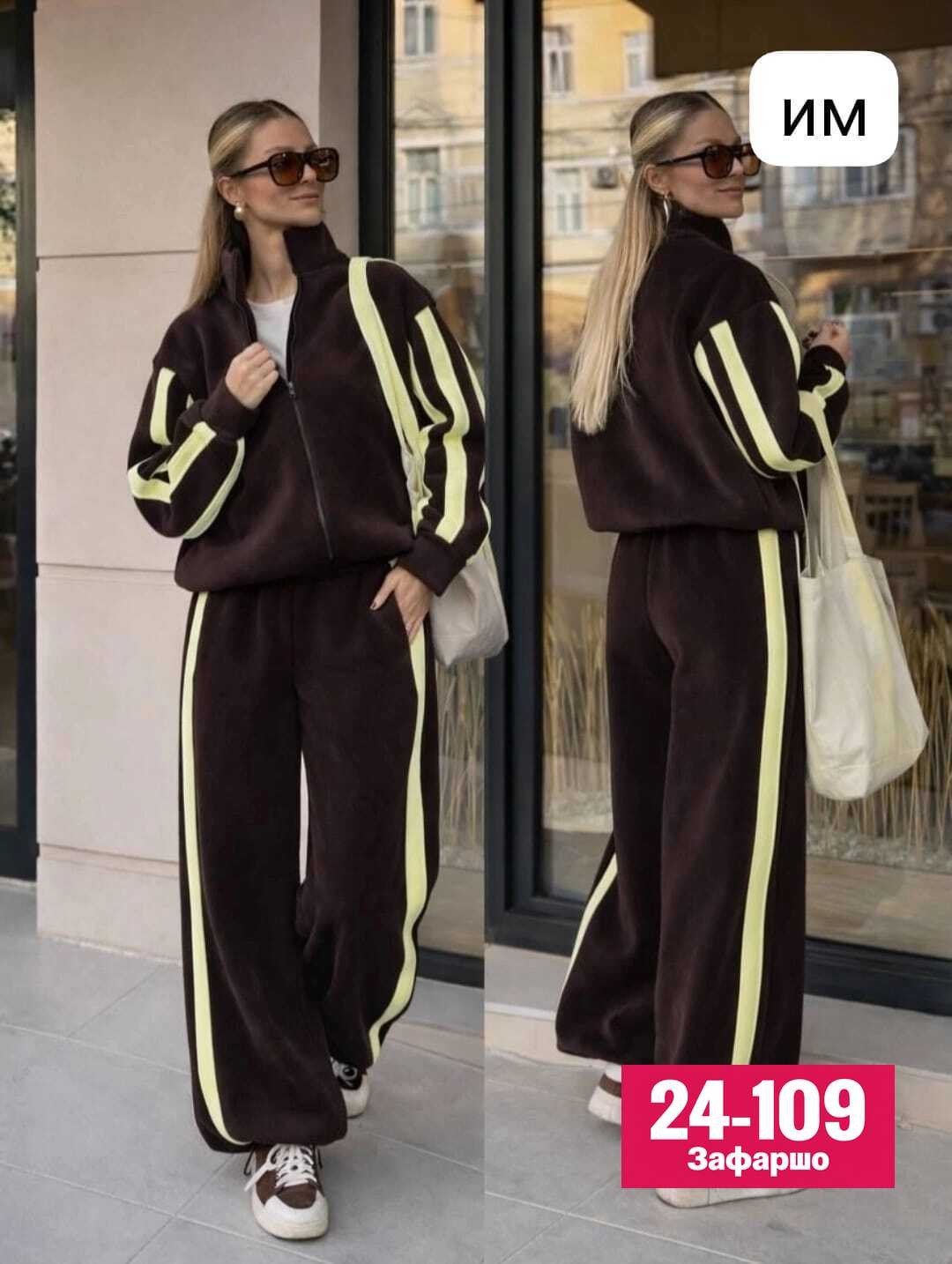 спортивные костюмы женские,костюм спортивный,повседневный костюм,костюм женский,спортивные костюмы двойка