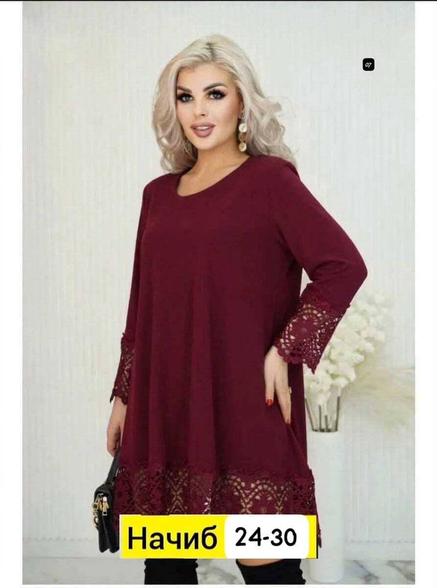туника нарядная большие размеры lirus fashion 193037711,туника кружевная нарядная,туника больших размеров нарядная,туника нарядная большие размеры lirus fashion,туника больших размеров нарядная donat