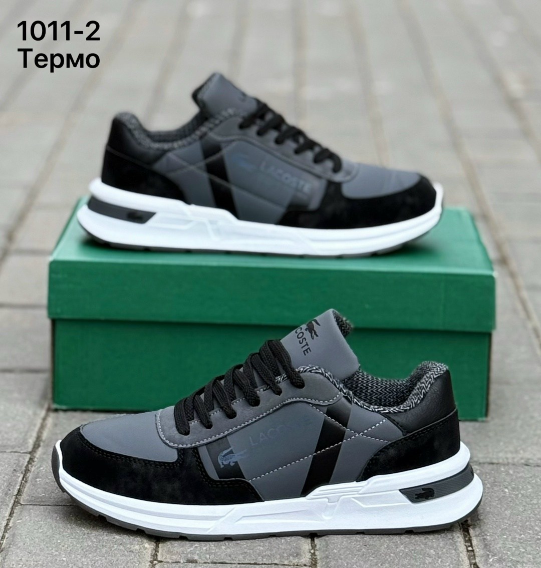 ,кроссовки мужские,кроссовки мужские lacoste,кроссовки lacoste,кроссовки для мужчин