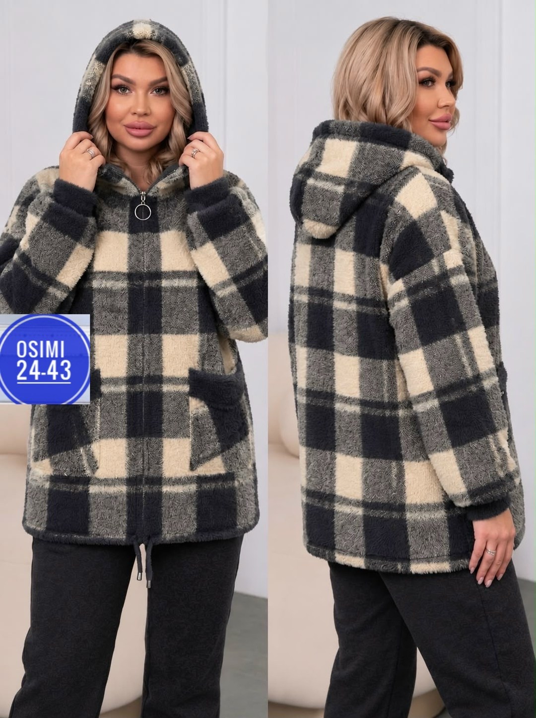 женская кофта,рубашка оверсайз теплая в клетку удлиненная amy store,теплое пальто,женская куртка,худи оверсайз теплая в клетку удлиненная roza fashion