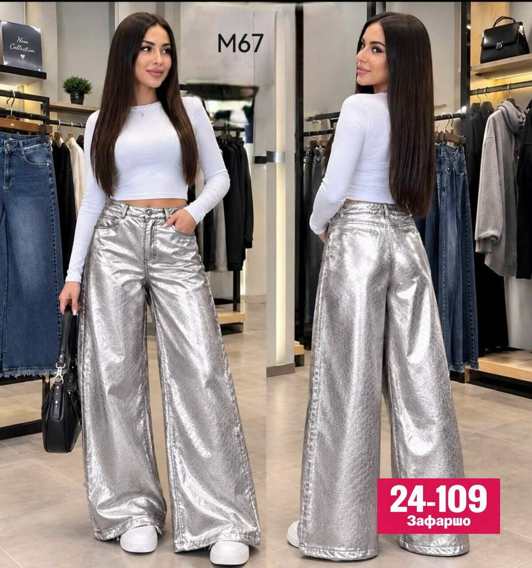 металлизированные брюки,серебряные брюки,брюки mango regular pants lauren серебряный,брюки металлик,кожаные брюки
