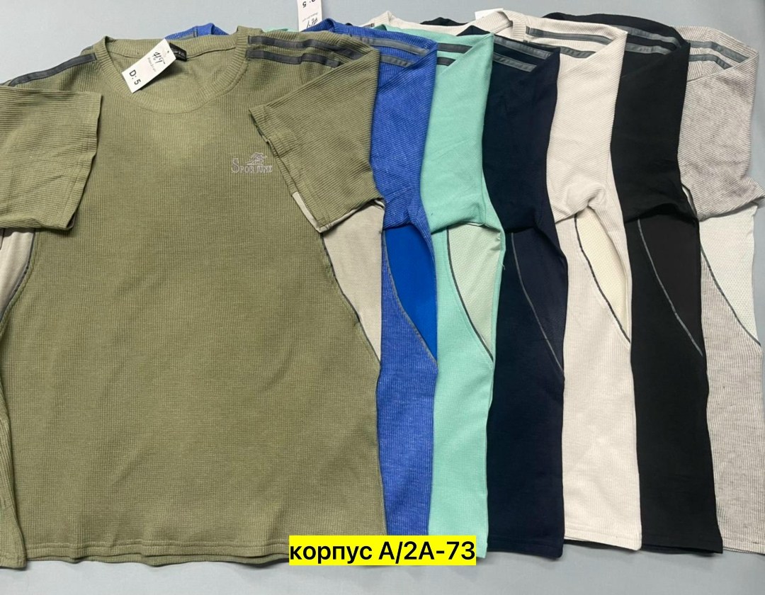 adidas climacool футболка,футболки adidas,адидас футболка,футболка мужская adidas,футболки спортивные adidas