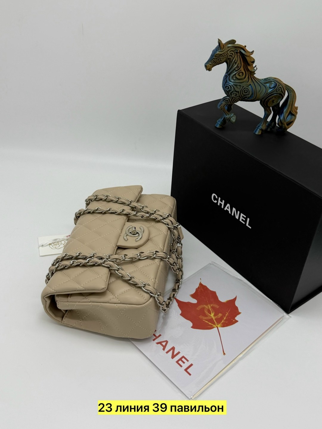 сумка chanel,сумки шанель,сумка женская chanel,сумка шанель бежевая,сумки
