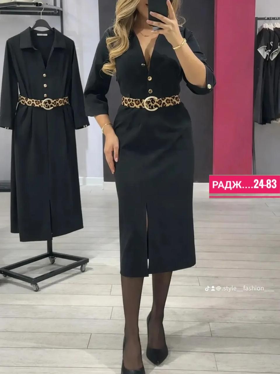 стильное платье,платье большие размеры,женская платье,платье,платье сарафан