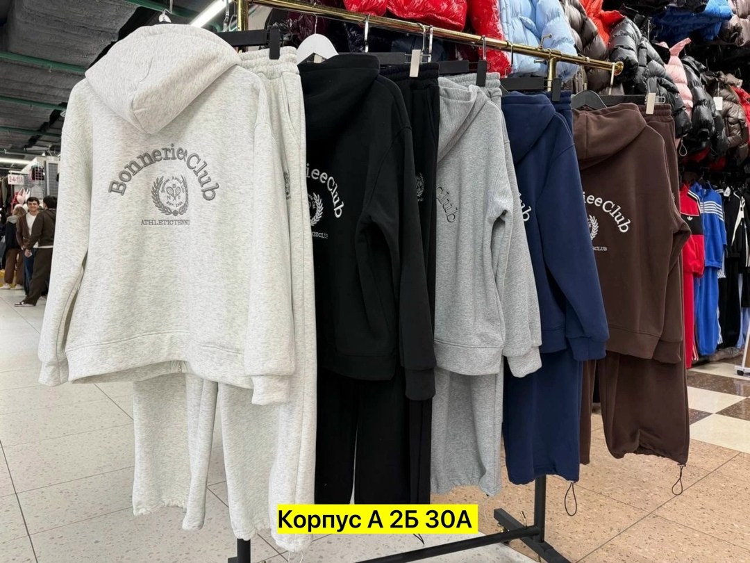 cпортивный костюм женский на флисе,спортивный костюм женский,костюм женский,cпортивный костюм женский теплый,костюм на флисе женский