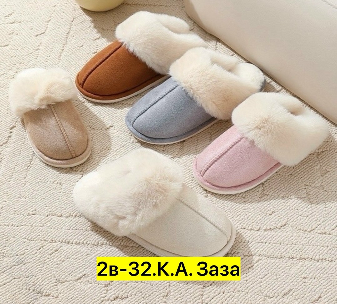 тапочки меховые домашние,тапочки домашние женские закрытые,тапочки домашние женские теплые закрытые,тапочки домашние женские теплые,женские тапочки домашние