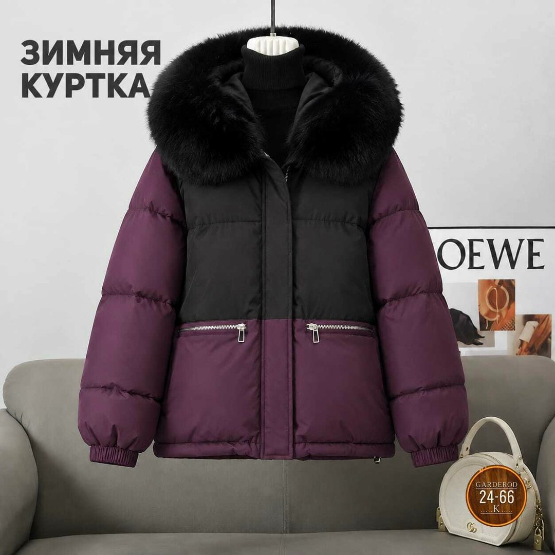 зимняя куртка женская,пуховик женский короткий,женский зимний пуховик-куртка,куртка зимняя женская модная,пуховик короткий