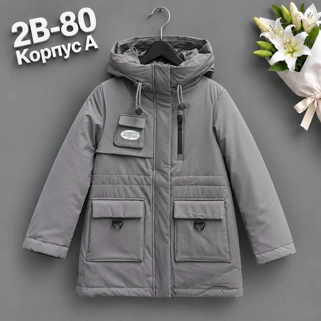 куртка для мальчика,куртка демисезонная,куртка парка для мальчика,куртка,зимние куртки