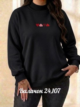 Толстовка