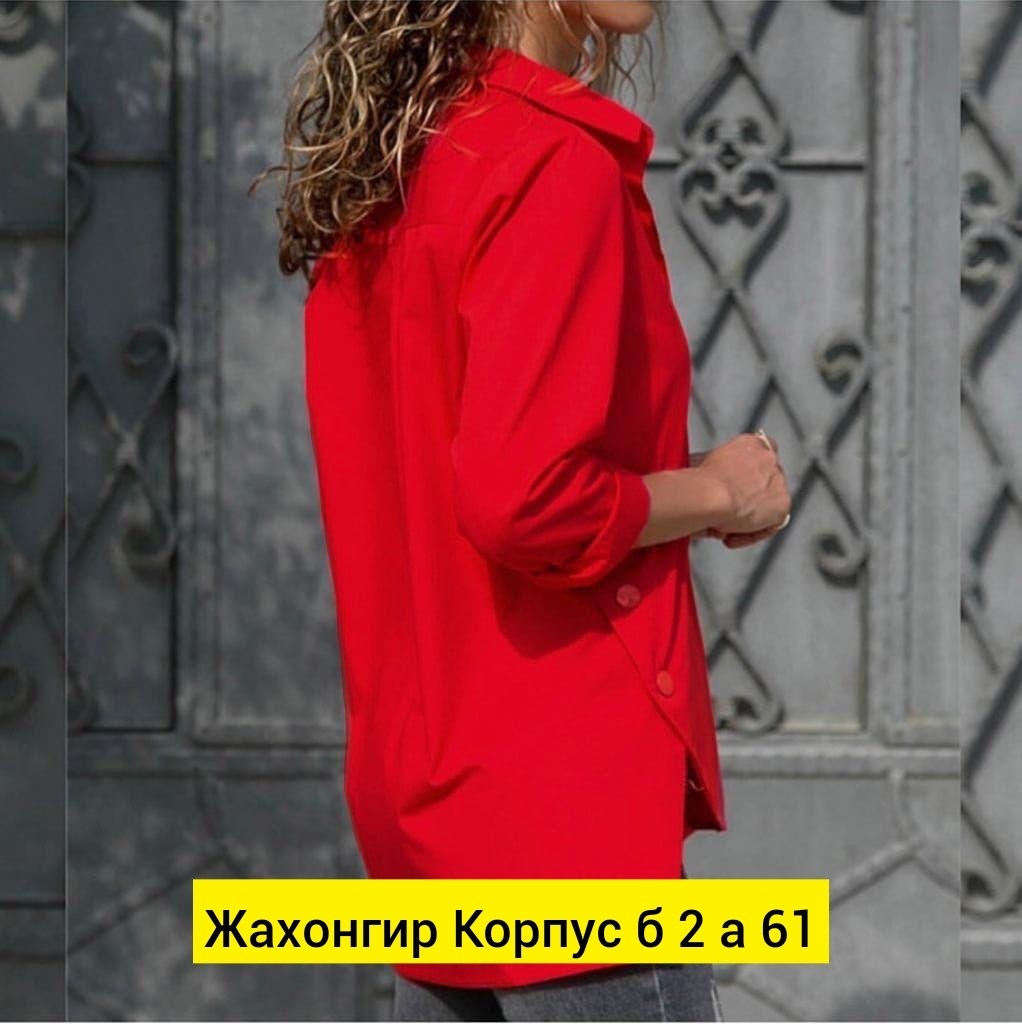 рубашка женская,рубашка белая,женская рубашка с длинными рукавами,женская рубашка белая,повседневная рубашка