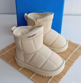 Дутики