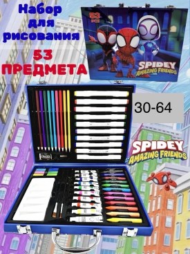 Сумка