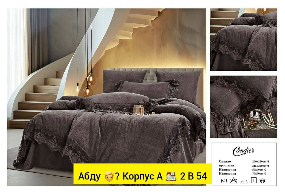 комплект постельного белья,комплект одеяло,комплект постельного белья с готовыми одеялами,постельного белье евро,комплект постельного белье евро