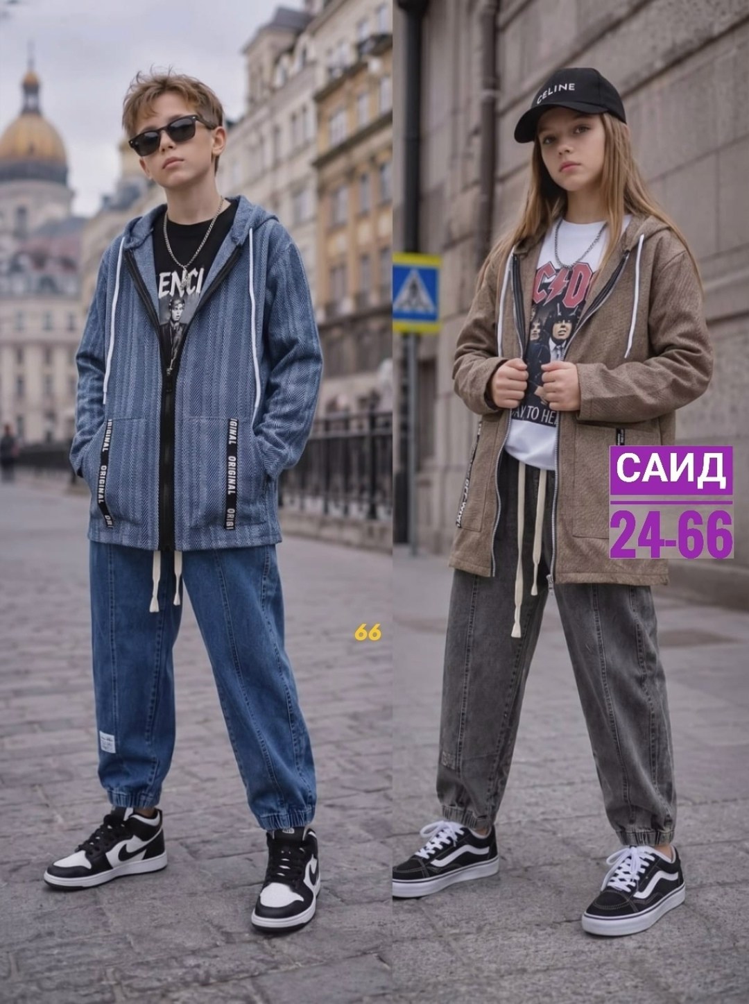 куртка для мальчика,теплая куртка,плюшевое пальто для мальчика,толстовка подростковая,кофта подростковая