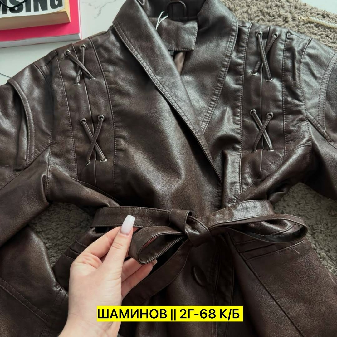куртка кожаная женская,женская косуха,кожаные куртки,кожаная куртка коричневая,женская куртка из искусственной кожи