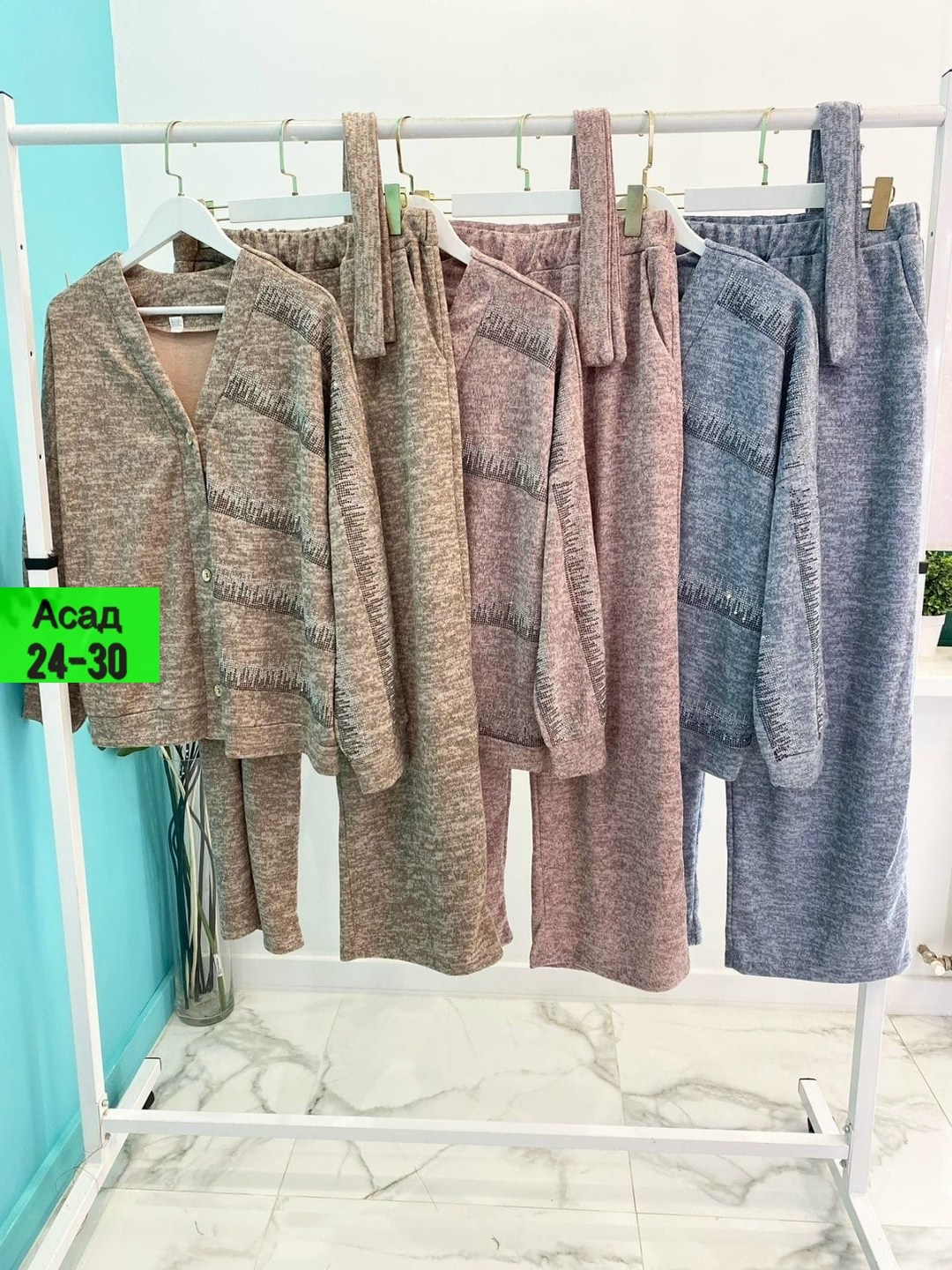 трикотажные костюмы,вязаные костюмы,женские костюмы,повседневный костюм,пижама домашний одежда