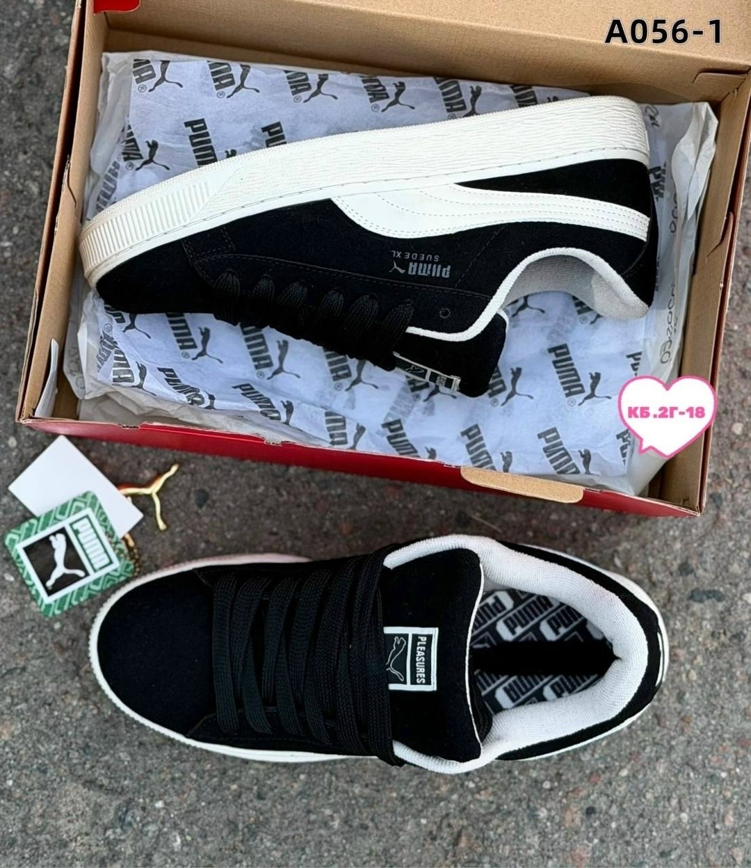 ,кроссовки puma,кроссовки puma suede,кроссовки puma suede xl,кроссовки puma suede xl дутые