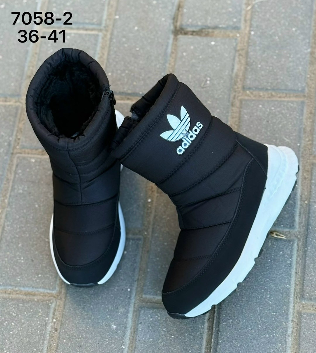 дутики высокие сапоги на меху женские adidas,зимние дутики adidas женские 39 белые,дутики adidas,дутики adidas зимние непромокаемые,дутики адидас женские зимние