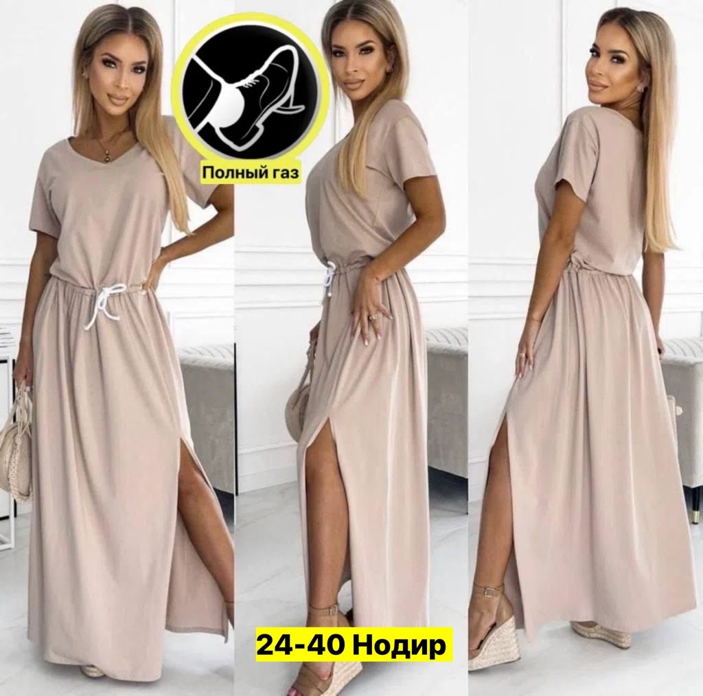 женские длинные платья,платье удлиненное,платье длинное летнее,модное платье,платье
