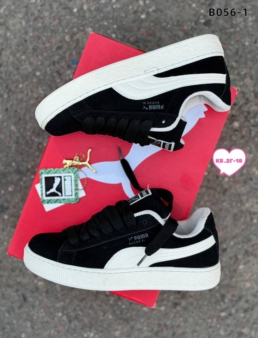 ,кроссовки puma,кроссовки puma suede,кроссовки puma suede xl,кроссовки puma suede xl дутые