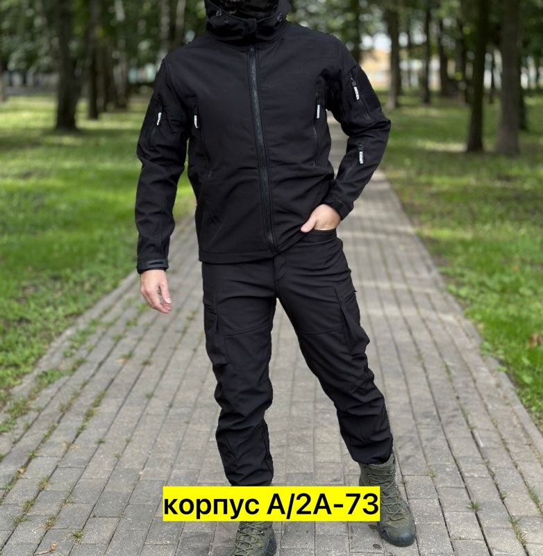 softshell костюм,костюм softshell тактический,тактический демисезонный костюм,тактический мужской демисезонный костюм софтшелл,куртка демисезонная