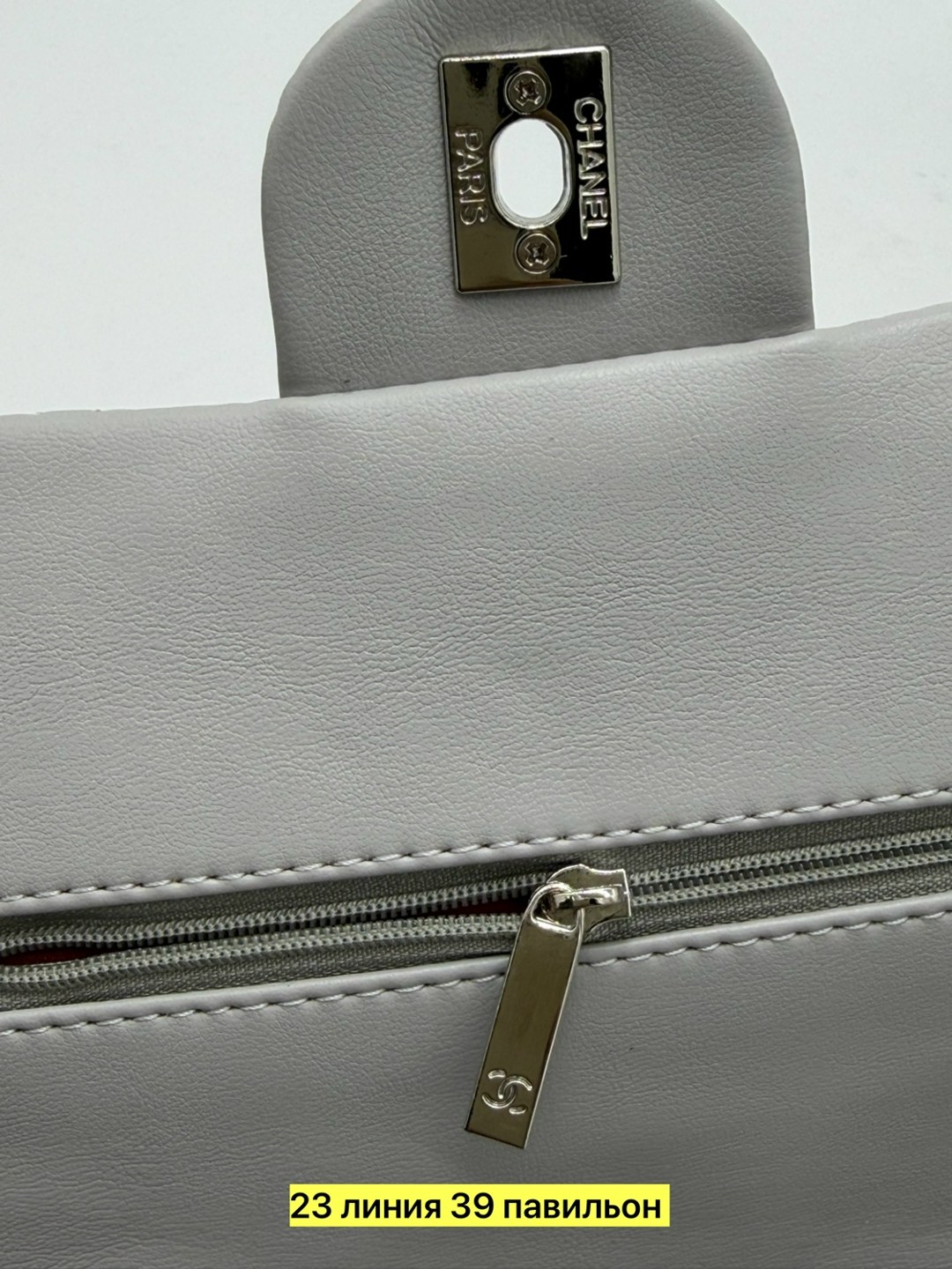 сумка chanel chanel сумка chanel,сумка chanel,сумка chanel сумка chanel,сумка chanel женская,сумка в стиле chanel