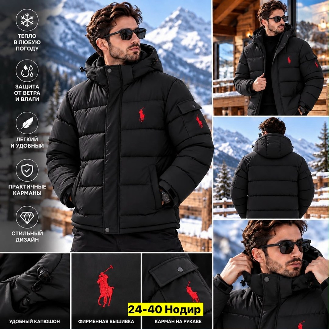 пуховик polo ralph lauren мужской,пуховик polo ralph lauren,пуховик polo ralph lauren черный,куртка polo ralph lauren,пуховик поло мужской polo ralph lauren