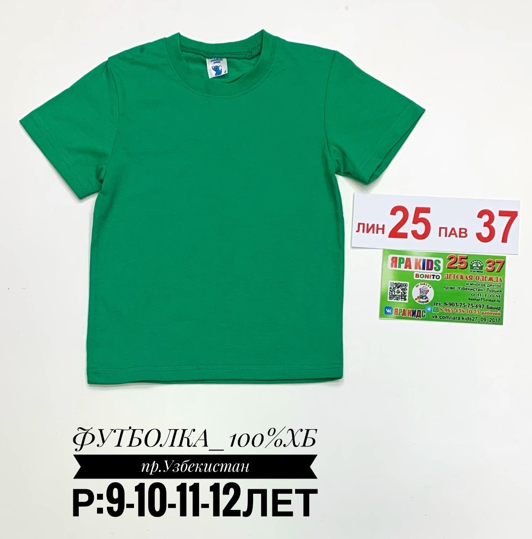 футболки детские,футболки для мальчика,серый футболка,футболка детская серая,футболке