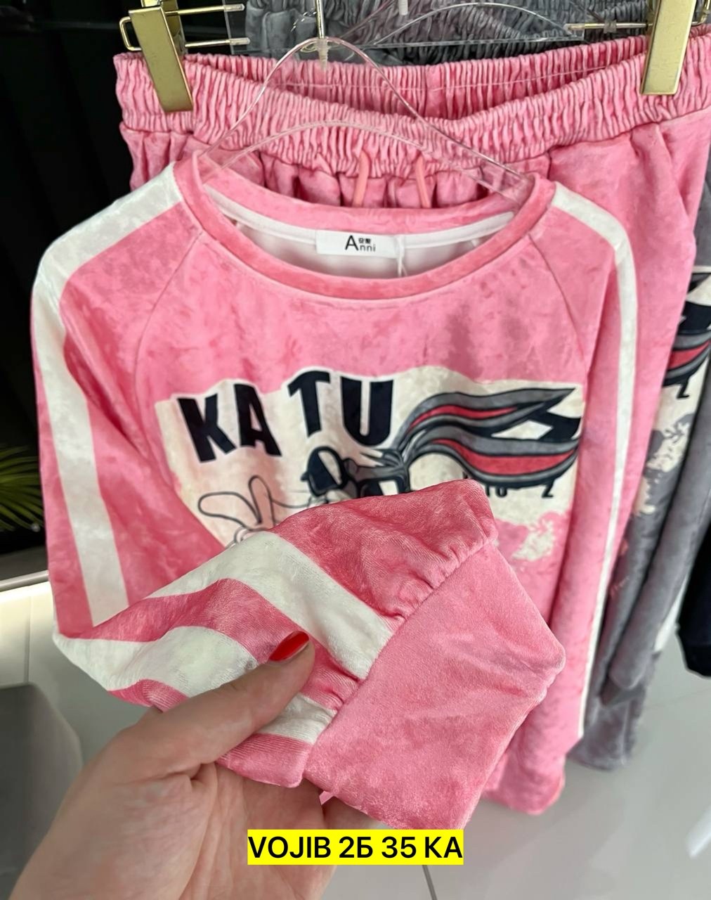 пижама костюм,женская пижама,пижама комплект,женские костюмы,теплая пижама