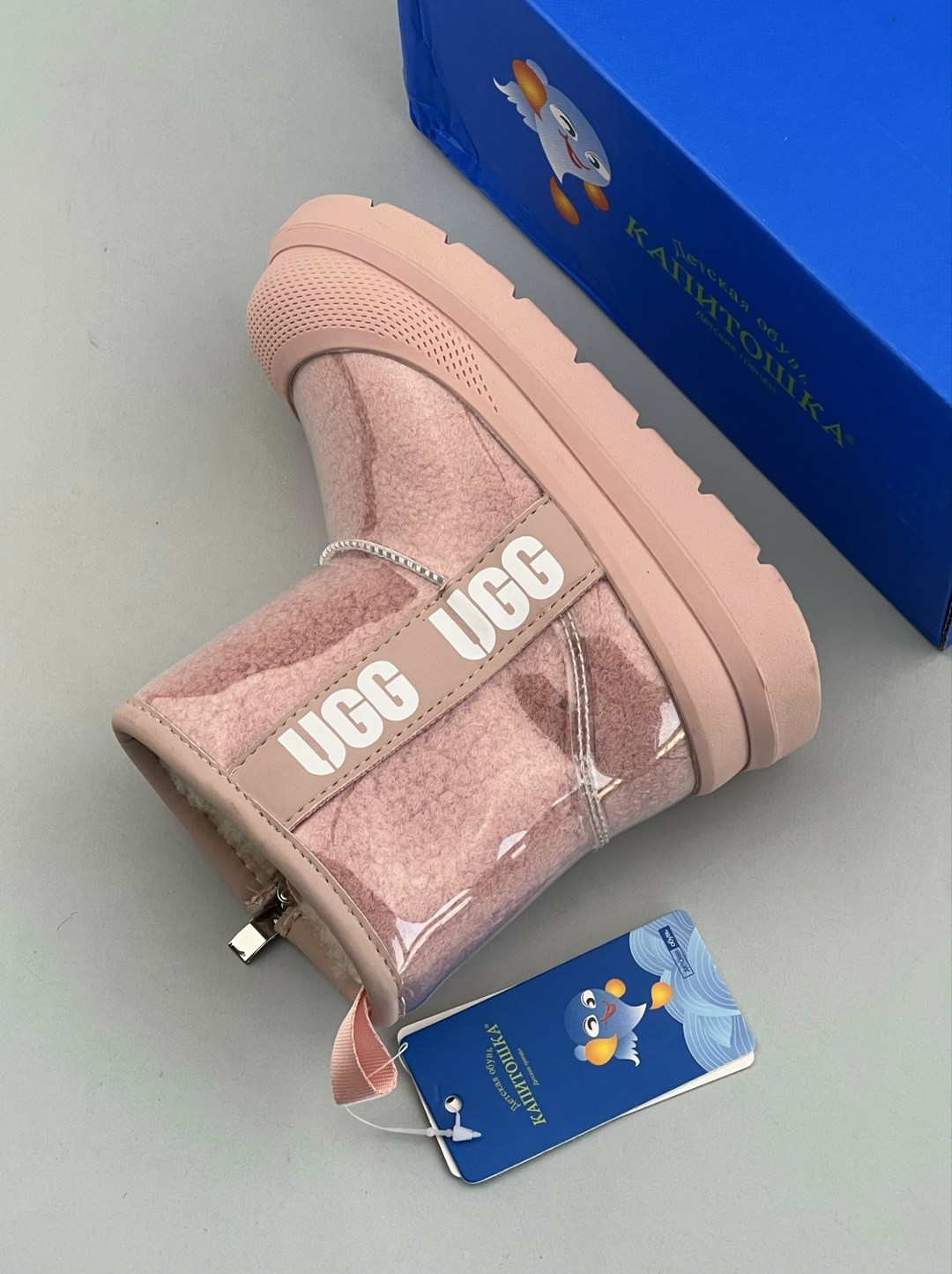 ugg classic clear mini,,сапоги женские ugg classic clear mini чёрный,угги classic clear mini,ugg classic clear mini black