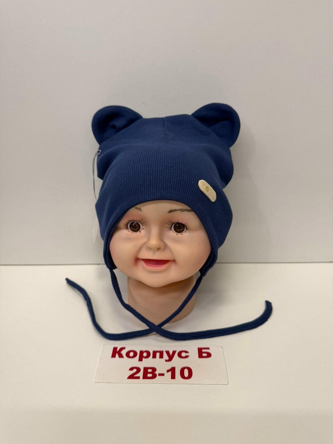 шапка для детей,шапка детская,шапочка,шапка шапка,шапки новорожденным