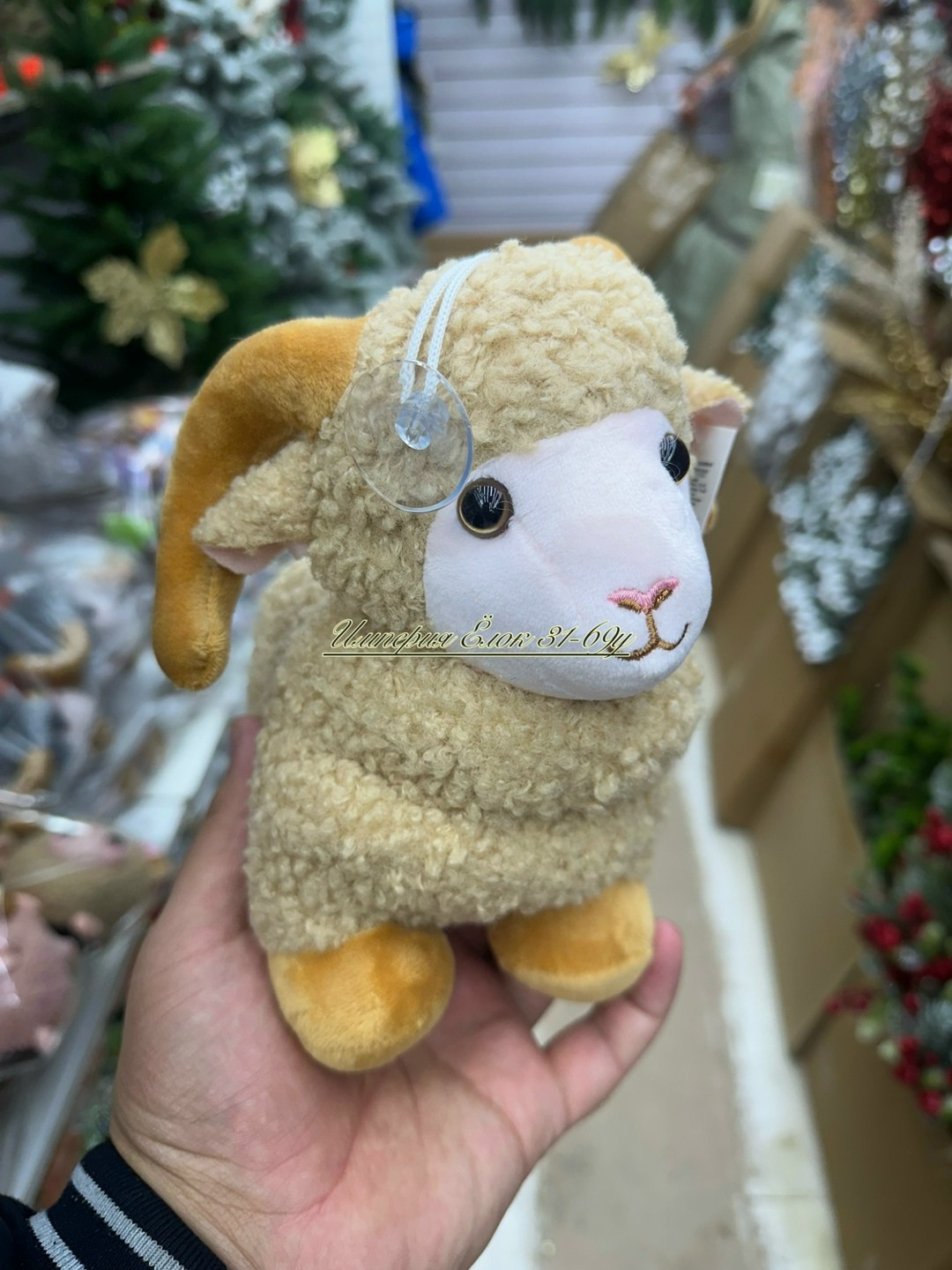 игрушка барашек,милая овечка игрушка,мягкая игрушка овечка,игрушка,мягкая игрушка барашек 30 см