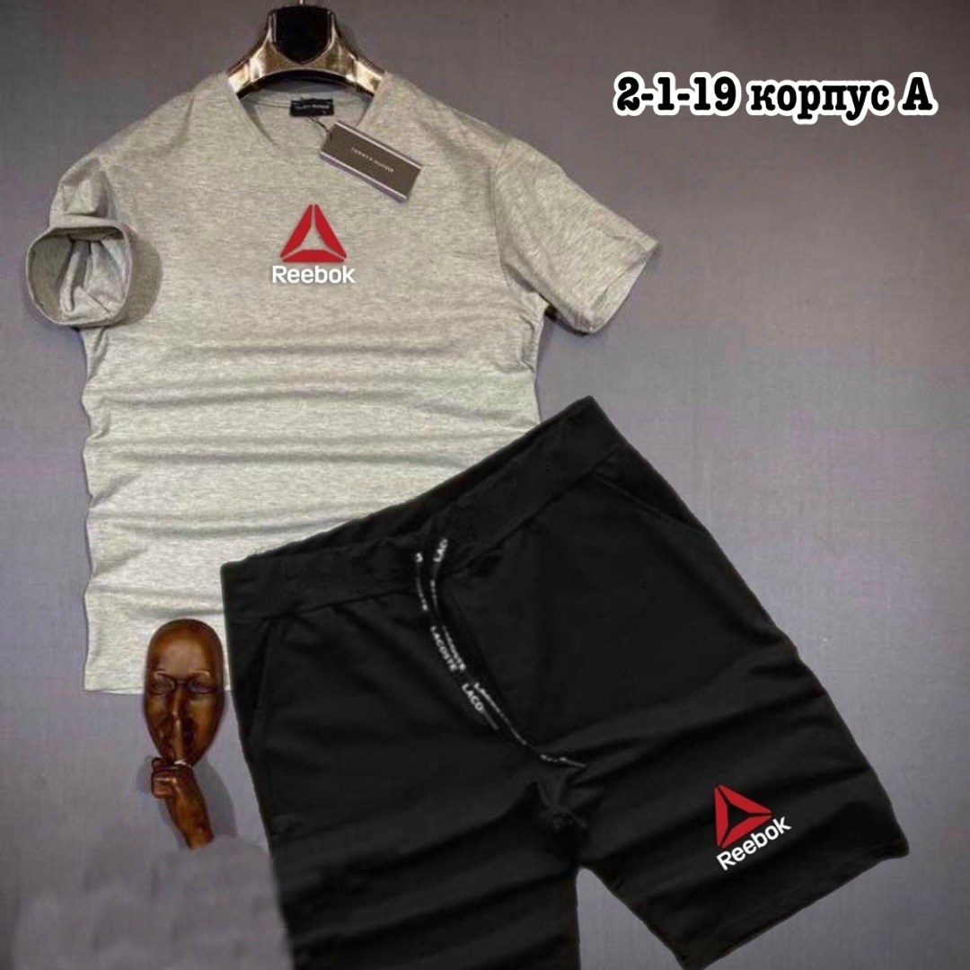 костюм спортивный мужской,комплект футболок adidas,adidas спортивный костюм,костюм летний шорты и футболка,костюм мужской