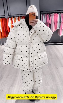 Костюм