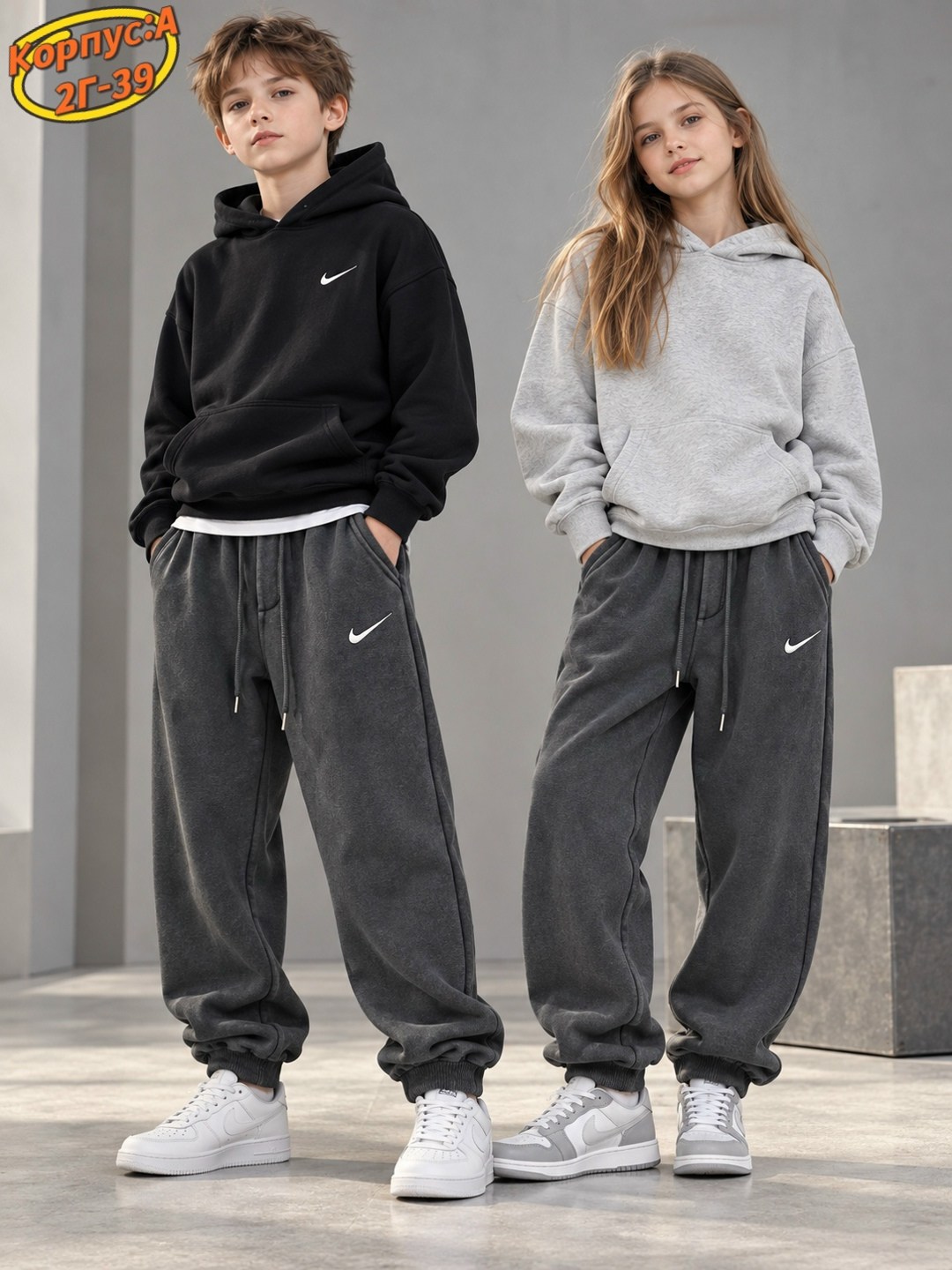 брюки спортивные nike,брюки мужские nike,брюки спортивные nike мужские,брюки спортивные для,спортивные штаны nike
