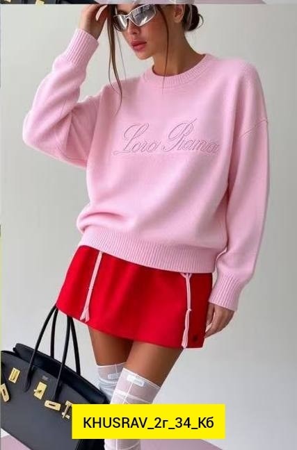 женская кофта,женский свитер,кофта,свитер модный,кофта свитер