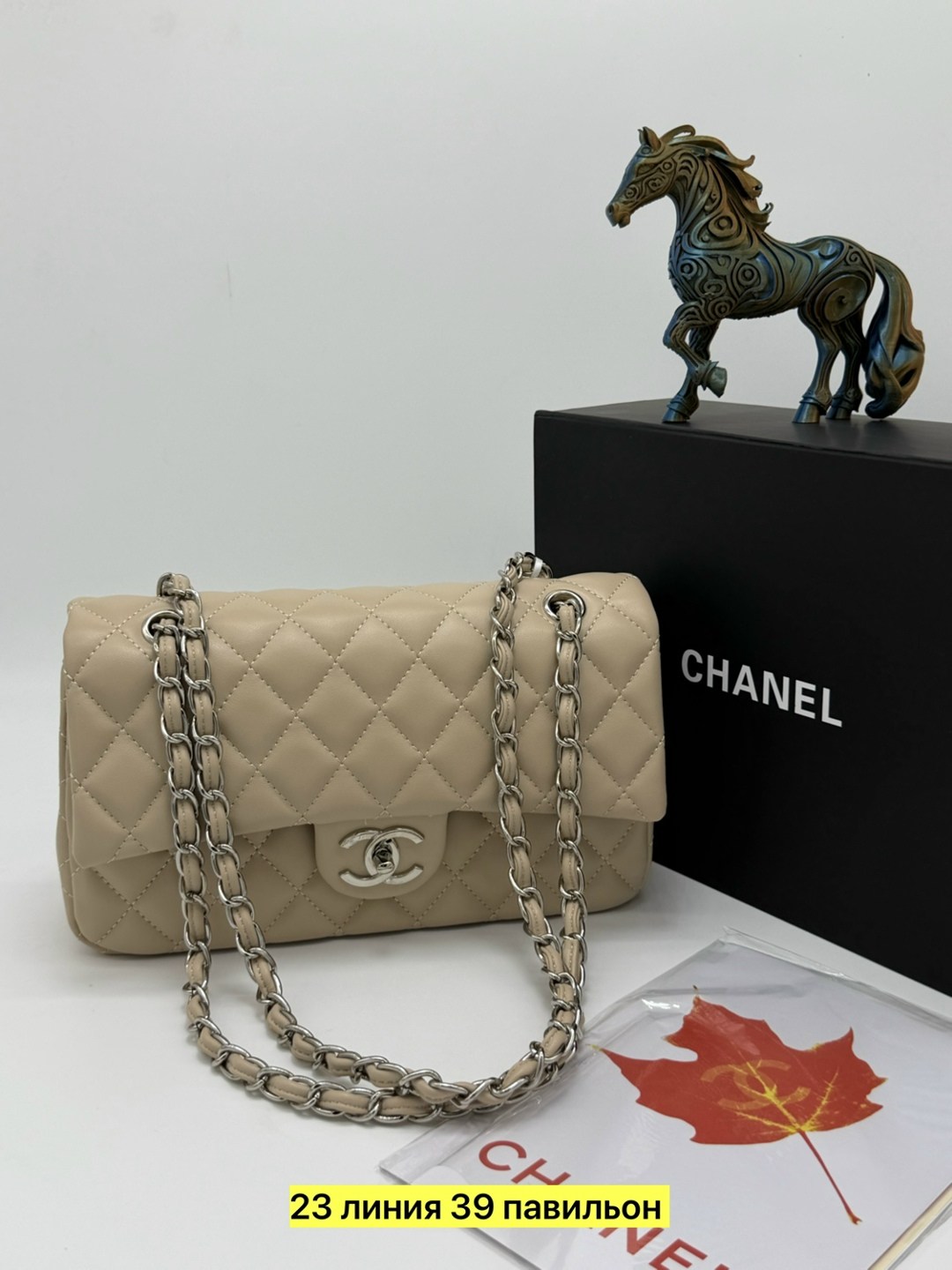 сумка chanel,сумки шанель,сумка женская chanel,сумка шанель бежевая,сумки