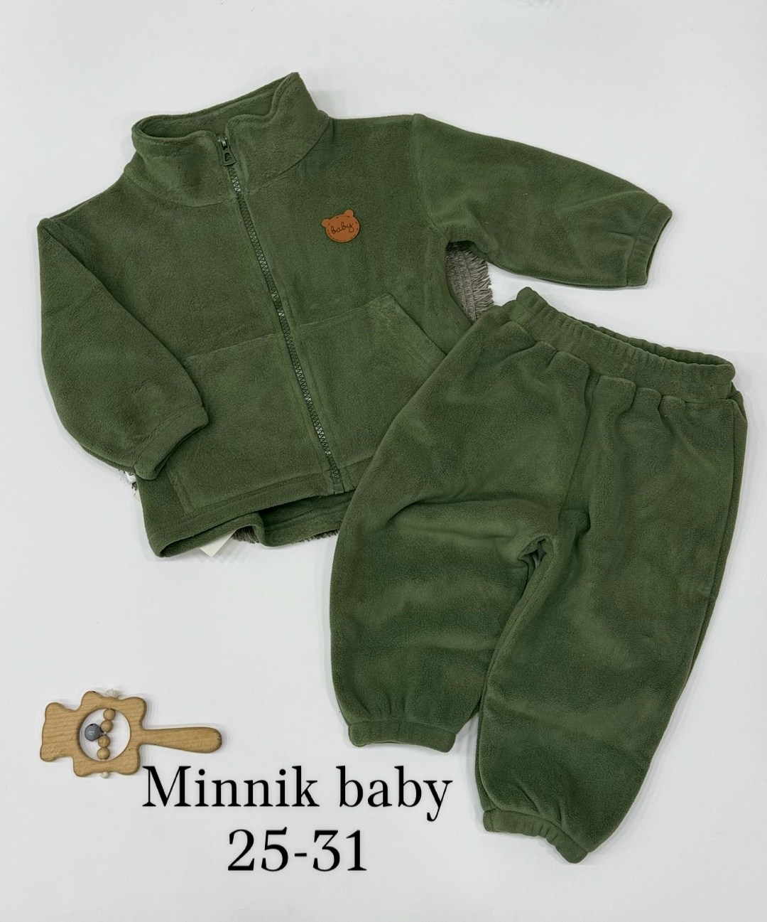 флисовый костюм детский,теплые детские костюмчики,костюм для малыша,детский костюм,флисовые костюмы