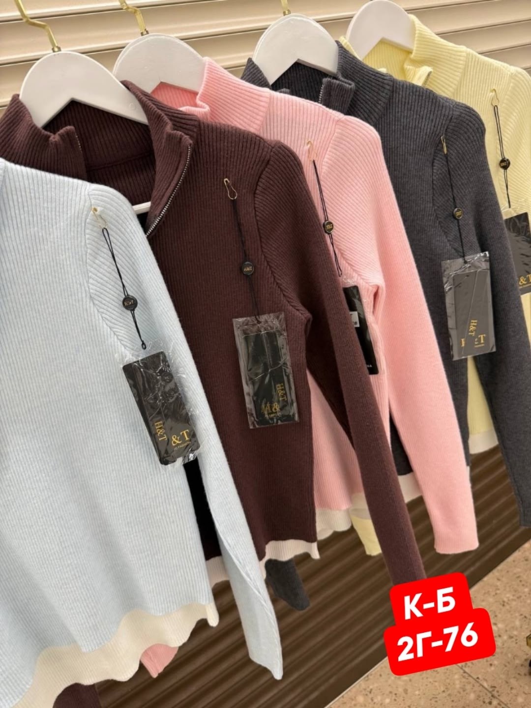 женские кофты,кофта,кофта с замком,свитера женские,женская кофточка