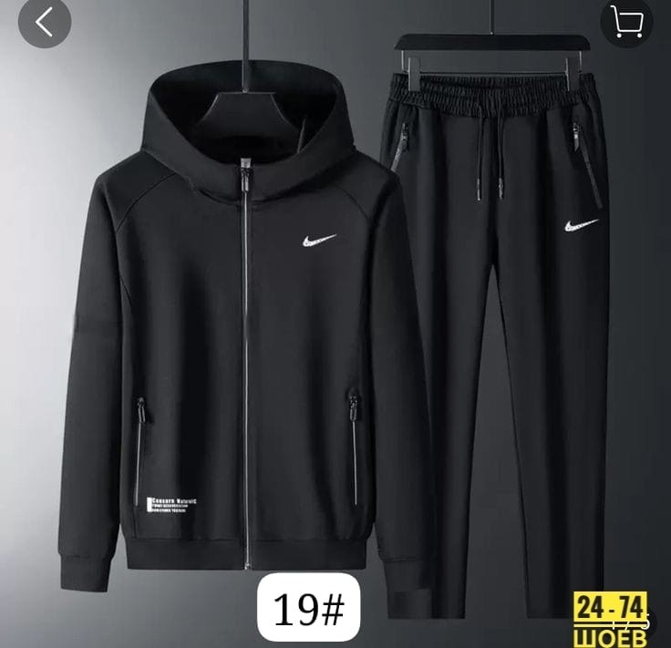 костюм спортивный nike,костюм спортивный мужской nike,мужской спортивный костюм,костюм спортивный nike костюм спортивный,спортивный костюм