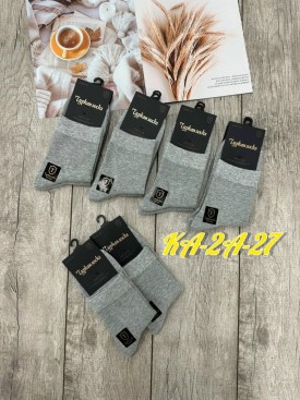 Носки