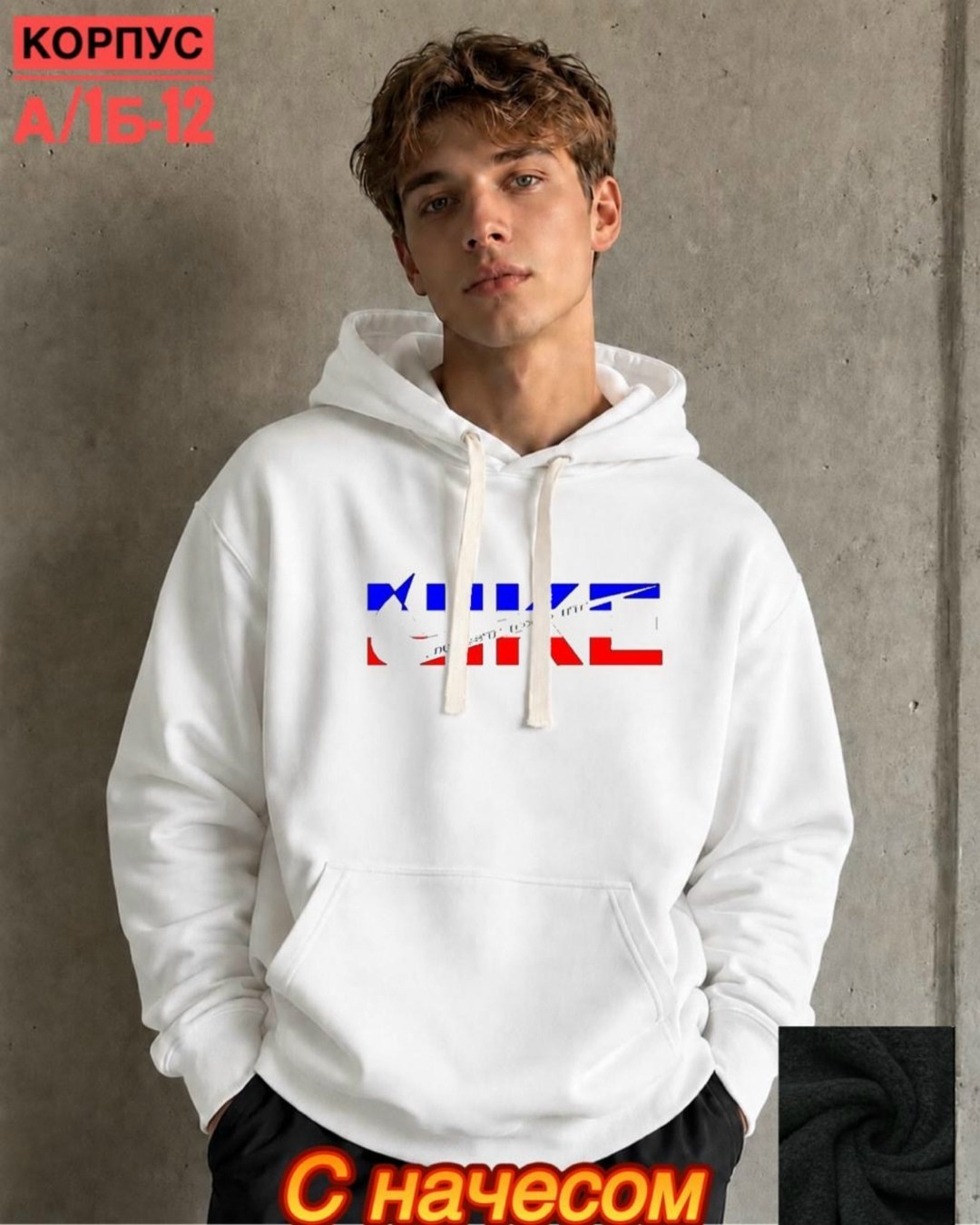 толстовка пума,толстовка мужская puma,толстовка,толстовка мужская,худи puma