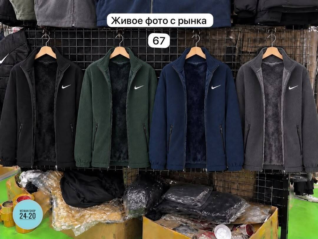 флисовая куртка,куртка,толстовка мужская,куртка демисезонная,повседневная куртка